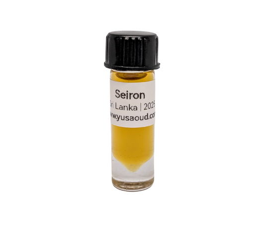 Seiron